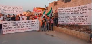 2015.10.03protestSyria.jpg