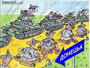 DonetskTraffic.jpg