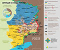 RussiaUkraine2014.08.12.map.jpg