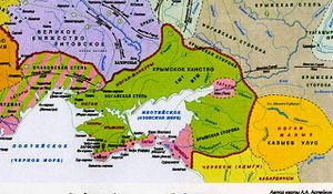 Крымское ханство (1443–1783) было самым крупным среди всех, превосходя даже Казанское по своей территории, количеству населенных пунктов и численности населения. В состав этого ханства, помимо собственно Крыма, входили обширные причерноморские степи на севере, в бассейне Кубани и на Таманском полуострове. В 1770 г. в этом государстве было 9 городов, 48 округов и 1399 селений. Общее число населения составляло около 2 млн. человек. [66]