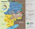 RussiaUkraine2014.08.03.map.jpg