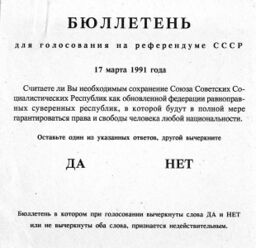 Soviet Union referendum, 1991.jpg