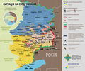 RussiaUkraine2014.08.13.map.jpg