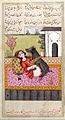 Book with sexual content 15th century Iran 003 cr.jpg