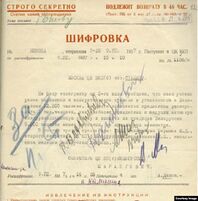 1937.07.09.Sharangovich.jpg