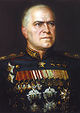 ZhukovGK.jpg