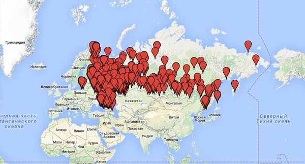 Международная карта для россиян