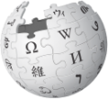 130px-Wikipedia-logo-v2.svg.png