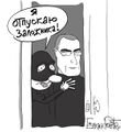 PutinKhodorkovsky.jpg