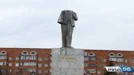 Lenin pl.jpg