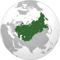 Union of Soviet Socialist Republics orthographic projection.png