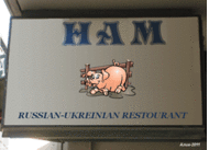 PIG RESTOURANT HAM w.gif