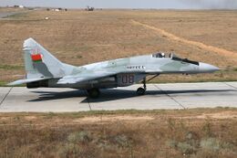 Belarus Air Force Mikoyan-Gurevich MiG-29 (9-13) Pichugin-1.jpg