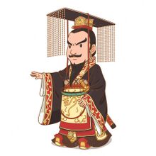 Cartoon-character-chinese-emperor-qin-shi-huang 49924-290.jpg