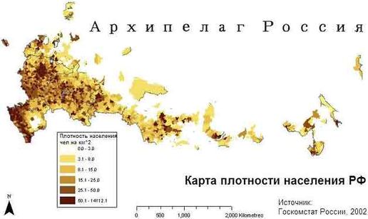 Распространение чернобыльского облака карта