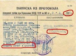 1937.10.09.USSRfascism.jpg